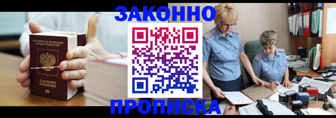 форма 3 в Ковдоре